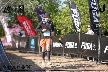 Dalat Ultra Trail 2026 - Ảnh #4731841