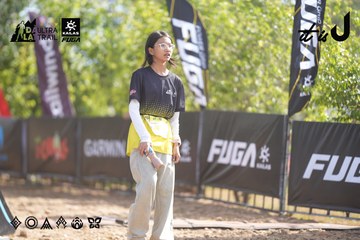 Dalat Ultra Trail 2026 - Ảnh #4833046
