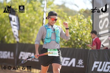 Dalat Ultra Trail 2026 - Ảnh #4773845