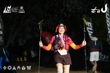 Dalat Ultra Trail 2026 - Ảnh #4765073