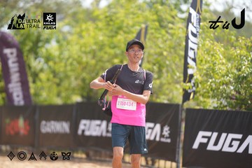 Dalat Ultra Trail 2026 - Ảnh #4859243
