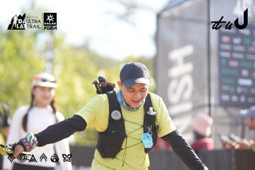 Dalat Ultra Trail 2026 - Ảnh #4773621