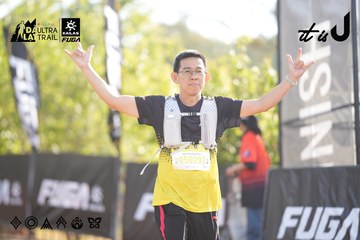Dalat Ultra Trail 2026 - Ảnh #4770211