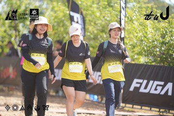 Dalat Ultra Trail 2026 - Ảnh #4835935