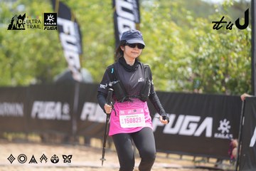 Dalat Ultra Trail 2026 - Ảnh #4861168