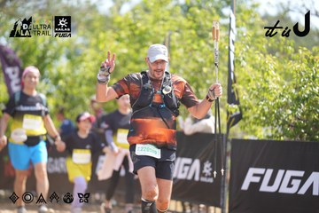 Dalat Ultra Trail 2026 - Ảnh #4856304