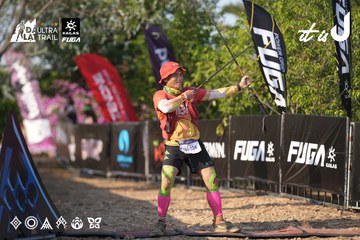 Dalat Ultra Trail 2026 - Ảnh #4731971