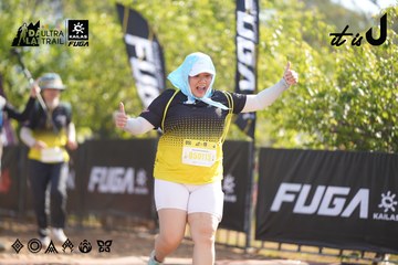 Dalat Ultra Trail 2026 - Ảnh #4771103