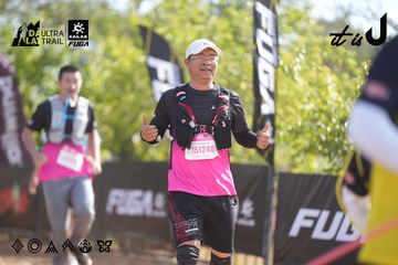 Dalat Ultra Trail 2026 - Ảnh #4773585