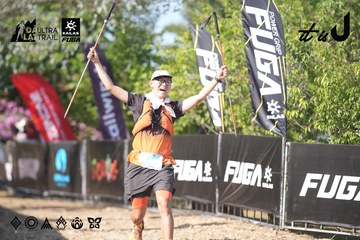 Dalat Ultra Trail 2026 - Ảnh #4730977