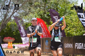 Dalat Ultra Trail 2026 - Ảnh #4871061