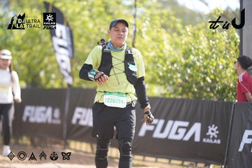 Dalat Ultra Trail 2026 - Ảnh #4773612