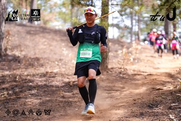 Dalat Ultra Trail 2026 - Ảnh #4854945