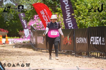 Dalat Ultra Trail 2026 - Ảnh #4870689