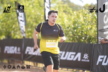 Dalat Ultra Trail 2026 - Ảnh #4770768