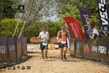 Dalat Ultra Trail 2026 - Ảnh #4728987
