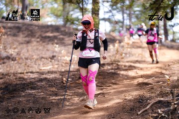 Dalat Ultra Trail 2026 - Ảnh #4854402