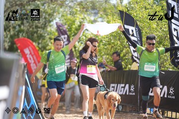 Dalat Ultra Trail 2026 - Ảnh #4837268