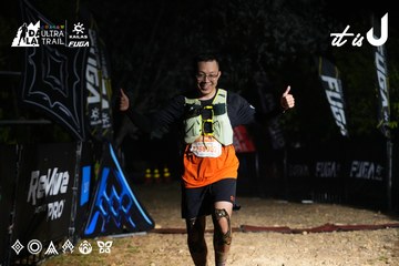 Dalat Ultra Trail 2026 - Ảnh #4765424