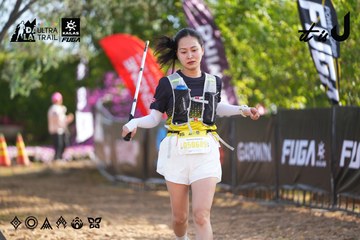 Dalat Ultra Trail 2026 - Ảnh #4769509