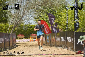 Dalat Ultra Trail 2026 - Ảnh #4728796