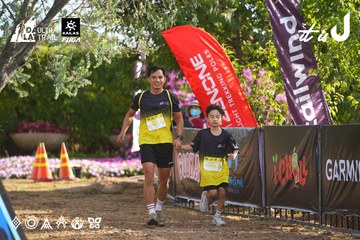 Dalat Ultra Trail 2026 - Ảnh #4769726