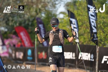 Dalat Ultra Trail 2026 - Ảnh #4732144