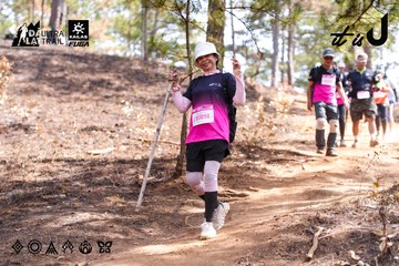 Dalat Ultra Trail 2026 - Ảnh #4854100