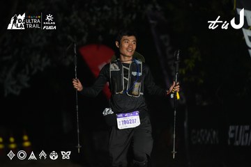 Dalat Ultra Trail 2026 - Ảnh #4765903