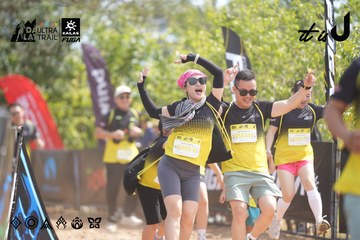 Dalat Ultra Trail 2026 - Ảnh #4857884