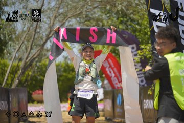 Dalat Ultra Trail 2026 - Ảnh #4728856