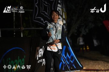 Dalat Ultra Trail 2026 - Ảnh #4765350