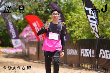Dalat Ultra Trail 2026 - Ảnh #4870668