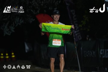 Dalat Ultra Trail 2026 - Ảnh #4766235