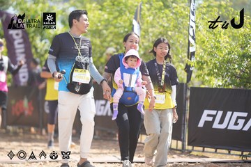 Dalat Ultra Trail 2026 - Ảnh #4837799