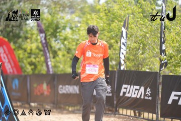 Dalat Ultra Trail 2026 - Ảnh #4859811