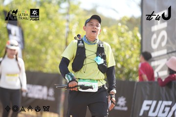Dalat Ultra Trail 2026 - Ảnh #4773618