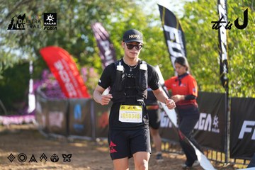 Dalat Ultra Trail 2026 - Ảnh #4767821