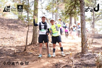 Dalat Ultra Trail 2026 - Ảnh #4854491