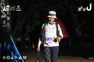 Dalat Ultra Trail 2026 - Ảnh #4765382