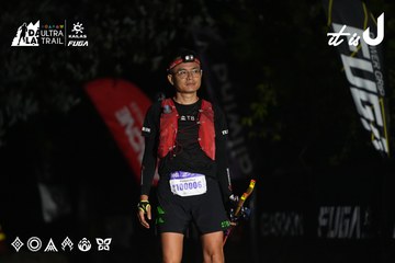 Dalat Ultra Trail 2026 - Ảnh #4766365