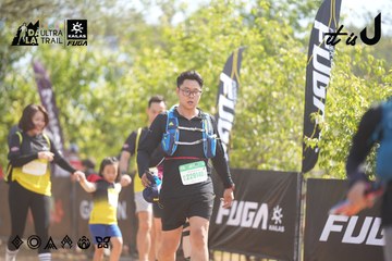 Dalat Ultra Trail 2026 - Ảnh #4837814