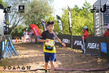 Dalat Ultra Trail 2026 - Ảnh #4768369