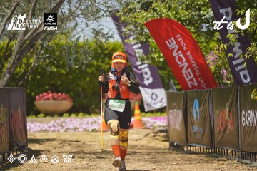 Dalat Ultra Trail 2026 - Ảnh #4728744