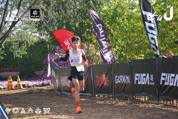 Dalat Ultra Trail 2026 - Ảnh #4767065