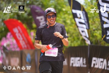 Dalat Ultra Trail 2026 - Ảnh #4870519