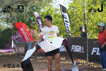 Dalat Ultra Trail 2026 - Ảnh #4767059
