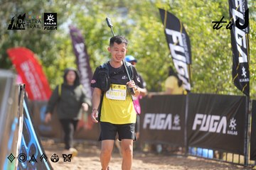 Dalat Ultra Trail 2026 - Ảnh #4837324