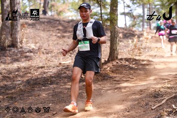 Dalat Ultra Trail 2026 - Ảnh #4854607