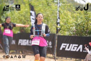 Dalat Ultra Trail 2026 - Ảnh #4861849